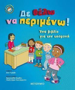 �� ���� �� ��������