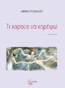 �� ������ �� ������