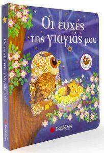 �� ����� ��� ������� ���