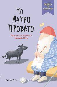 �� ����� �������