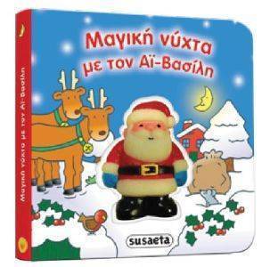 ������ ����� �� ��� �� ������