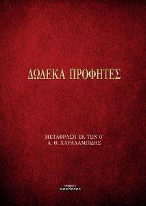 ������ ��������