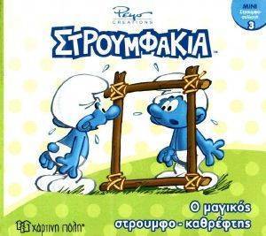 ��������������� 3 � ������� �����������������