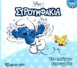 ��������������� 4 ��� �������� ����������