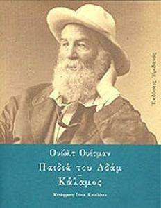 ������ ��� ���� �������