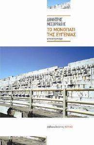 �� �������� ��� �������� ���������� ��������