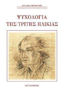 ��������� ��� ������ �������