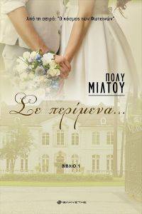 �� ��������