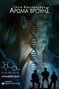 ����� ������