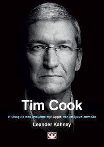 TIM COOK      APPLE   