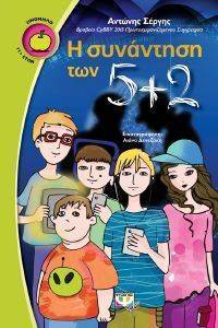 � ��������� ��� ����� ��� ���