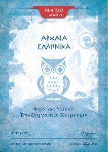 ������ �������� � ������� ������� ������ � ������