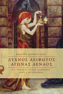 ������ �������� ������ ������