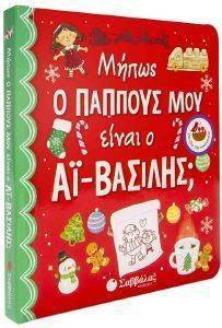 ����� �  ������� ��� ����� � �� �������;