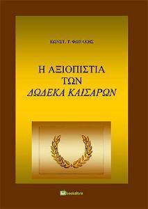 � ���������� ��� ������ ��������