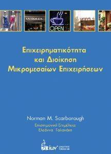 ������������������ ��� �������� ������������ ������������