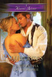 ������� ������� 457 � ����������� ��� ����