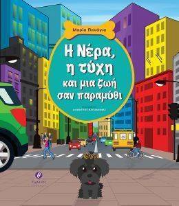 � ���� � ���� ��� ��� ��� ��� ��������