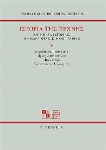 ������� ��� ������