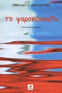 �� �����������