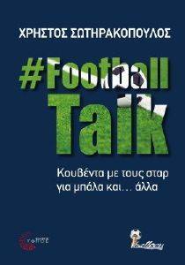 FOOTBALLTALK
