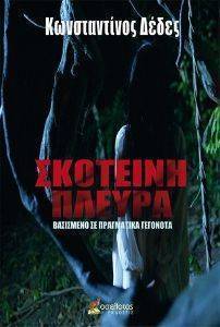 �������� ������