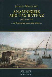 ���������� ��� ��� ������