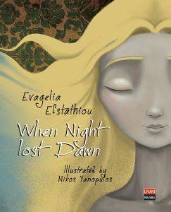 WHEN NIGHTS LOST DAWN WHEN NIGHTS LOST DAWN