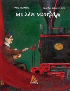 �� ���� ���������