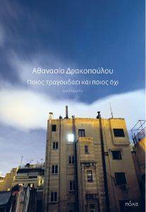 ����� ���������� ���  ����� ��� 