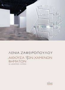 ������� ��� ������� �������