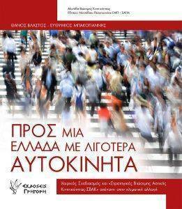 ���� ��� ������ �� �������� ����������