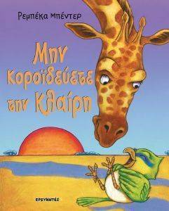 ��� ����������� ��� ������