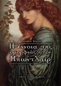 � ������ ��� �������� ���� ���������