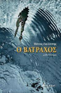 � ��������