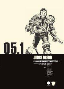 JUDGE DREDD    05,1