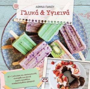 ����� ��� �������