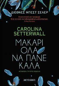 ������ ��� �� ���� ����