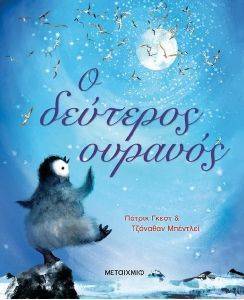 � �������� �������