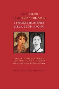 ��� �� ����� ��� ��� ����� ���������