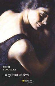 �� ������ ������