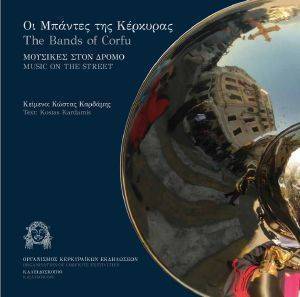 �� ������� ��� ��������