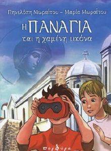 � ������� ��� � ������ ������