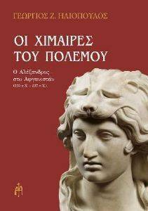 �� �������� ��� �������