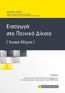 �������� ��� ������� ������ ������ �����