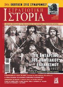 ����������� ������� ������ 269