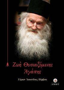 ��� ������������ ������