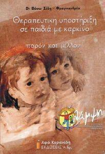 ����������� ���������� �� ������ �� �������