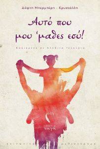 ���� ��� ��� ����� ���