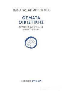 ������ ����������